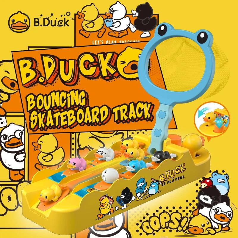 B.Duck Bounce Ʈ Ʈ  峭,   ũž  ͷƼ 峭